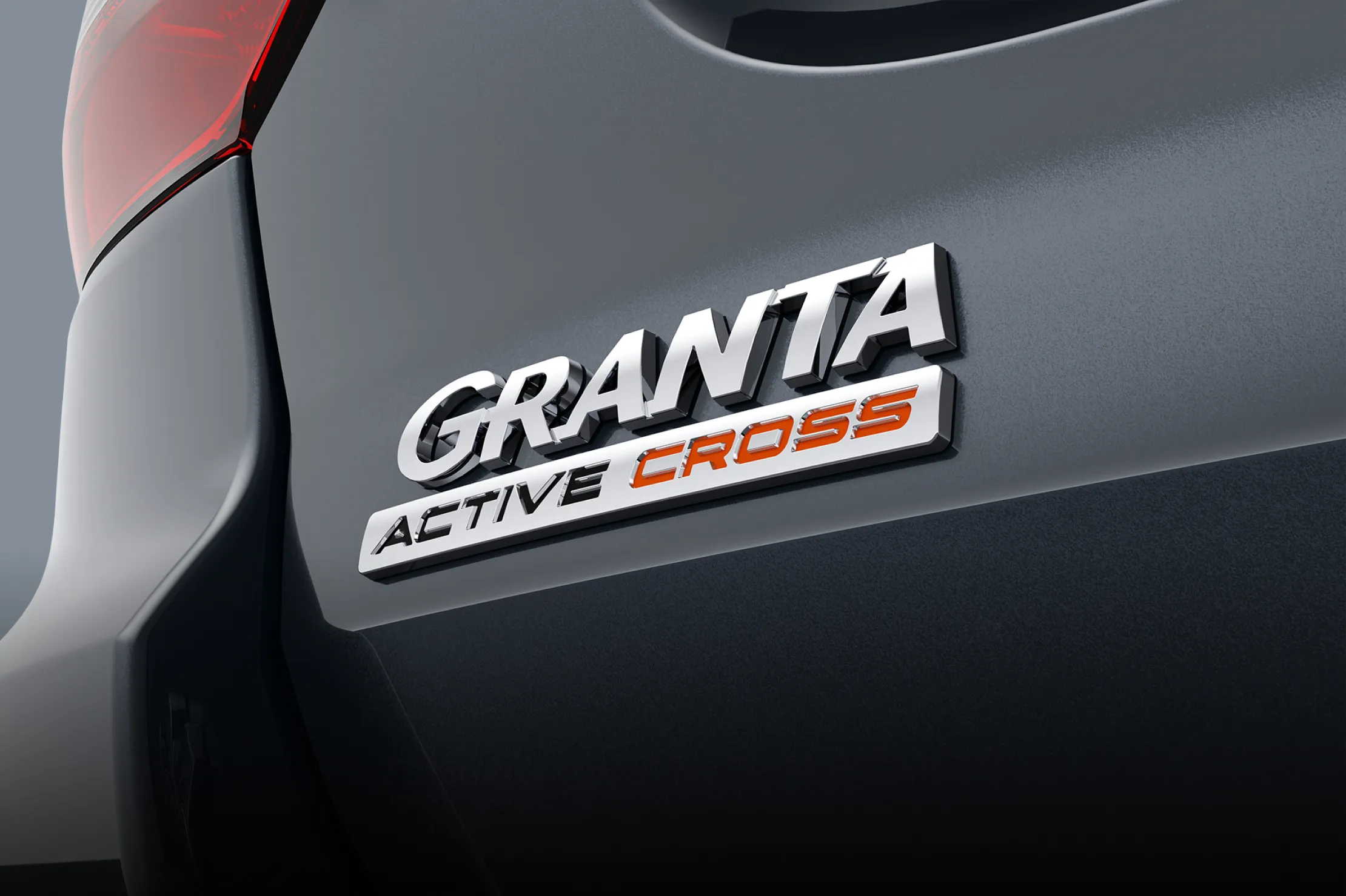 Шильдик Granta Active Cross на кузове