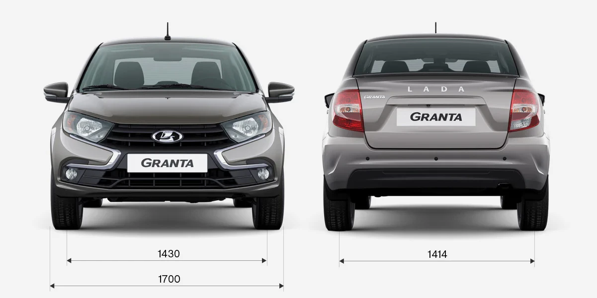 Габариты LADA Granta седан спереди и сзади: ширина 1700 мм, колея 1430/1414 мм