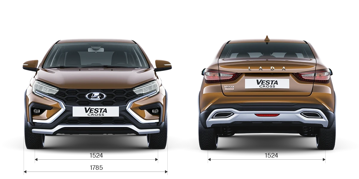 Габариты LADA Vesta Cross спереди и сзади: ширина 1785 мм, колея 1524 мм